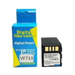 Nouveau 4200mAh 7.2V BN-VF733 BNVF733 BN VF733 Rechargeable Li-ion Batterie pour <span class=keywords><strong>JVC</strong></span> BN-VF733 BN-VF707U BN-VF714U BN-VF733U Caméscope. - Product Image 1
