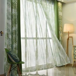 Rideaux Occultants en Polyester <span class=keywords><strong>de</strong></span> Haute Qualité à Grand Motif <span class=keywords><strong>de</strong></span> Feuilles Imprimé, Style Moderne, pour Salon - Product Image 6