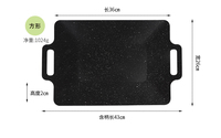 Plaque de Cuisson Ronde en Fonte Épaisse Antiadhésive Style Coréen pour Barbecue, Gril, et Four avec Double Poignée – Vente Chaude