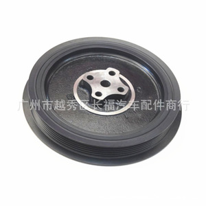 31359414 Polea de Correa del Cigüeñal, Polea de Accionamiento del Motor para Volvo XC60 XC70 XC90 - Product Image 3