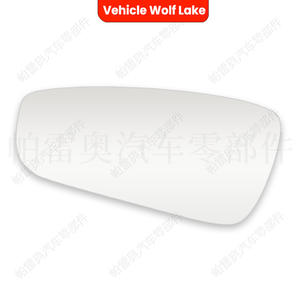 Espejo Retrovisor para Auto Wolf Lake, para Volkswagen Santana, Lado Izquierdo, Repuesto Nuevo, Material ABS Plateado - Product Image 1