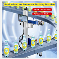 Machine de marquage laser à fibre volante CW 30W 50W, graveur laser en ligne sur convoyeur pour plastique, métal, code de date, numéro de lot