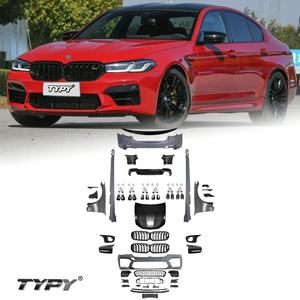 Kit de Carrocería Original TYPY a Precio de Mayoreo para BMW Serie 5 G30 2019-2022, Actualización de Carrocería al Estilo M5, Accesorios para Automóviles - Product Image 1
