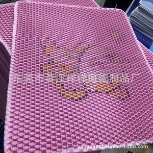 Tapis de litière pour chat imprimé Eva, rectangulaire, imperméable, facile à nettoyer, accessoires pour animaux de compagnie pour chat - Product Image 2