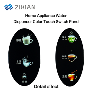 סרט מגע קיבולי תלת-ממדי בהתאמה אישית למכונות מים מחומר PET/PC בצבע וגודל בהתאמה אישית - Product Image 4