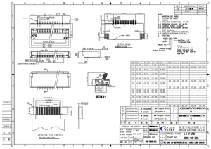 Connecteur FFC FPC ZIF SMT 8/10/12 broches, pas de 1,0 mm, avec bornes en alliage de cuivre et placage en or, emballage complet - Product Image 4