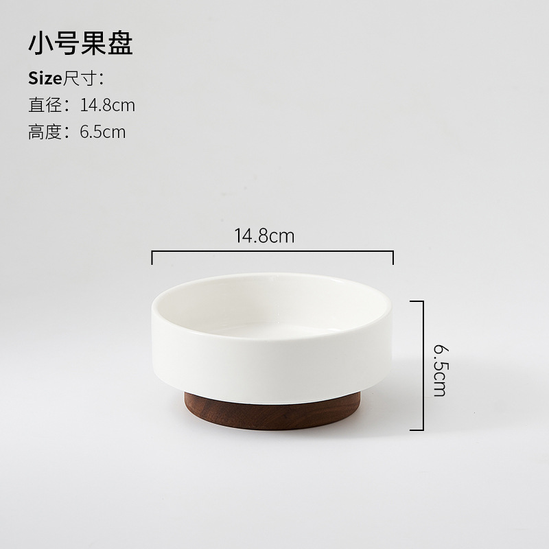 Fruit bowl-Small