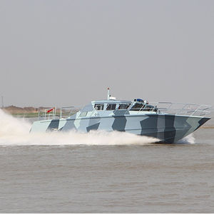 Grandsea เรือกู้ภัยและเรือกู้ภัย18ม. ทำจากอลูมิเนียม - Product Image 2