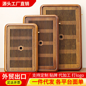 Wholesale solid <b>wood</b> tea tray, <b>small</b> household high-end rosewood dry brewing tea <b>table</b>, living room water storage tea sea, drop - Product Image 6