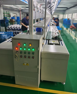Distributeur d'eau intelligent à écran tactile électrique/solaire avec refroidissement par compresseur, réservoir de 17,5 L et système de filtration d'eau RO pour café et restaurant - Product Image 4