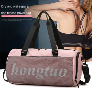 定制标志粉色健身房女性设计防水时尚男士尼龙行李袋手提袋行李行李袋旅行包带鞋隔层
