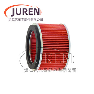 Filtro de Aire para Motocicleta Juren 17214-KEW-960 STORM 125 150 Tamaño Estándar para Motocicletas - Product Image 1