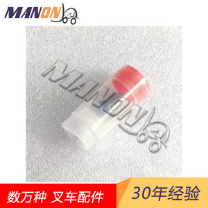 Vanne de commande directionnelle Mitsubishi 2 voies, port 1/2 pouce, pression maximale 315 bars, débit minimum 60 L/min, vanne hydraulique - Product Image 2