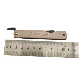 Lama di forgiatura giapponese di alta qualità e manico in acciaio inossidabile coltello pieghevole <span class=keywords><strong>Higonokami</strong></span> - Product Image 5