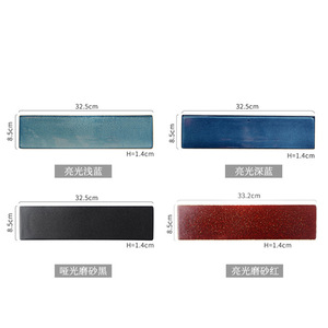 Vente chaude Sushi Plat Creative <span class=keywords><strong>Rectangle</strong></span> Sushi <span class=keywords><strong>Assiette</strong></span> Porcelaine Réactive Vitrage Plaque - Product Image 6