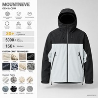 Veste Softshell à Capuche pour Homme, Col Montant, Blocs de Couleurs, Fermeture Éclair Bidirectionnelle, Poches Zippées, Ourlet à Cordon de Serrage, Poignets Ajustables, Extérieur, Personnalisation Usine