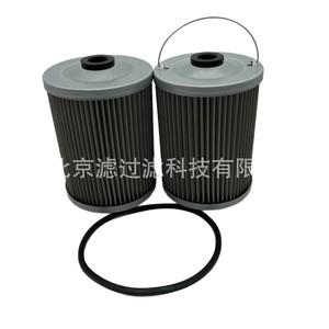 Hydraulic <b>Oil</b> <b>Filter</b> Element 21408351 Synthetic 10.0 M Filtration For Construction Machinery Pump Truck Compressor - Product Image 5