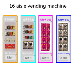 16 Channel Snacks <strong>Vending</strong> <strong>Machine</strong> Beverages Self <strong>Machine</strong> Daily Necessities <strong>Cigarettes</strong> <strong>Vending</strong> <strong>Machines</strong>