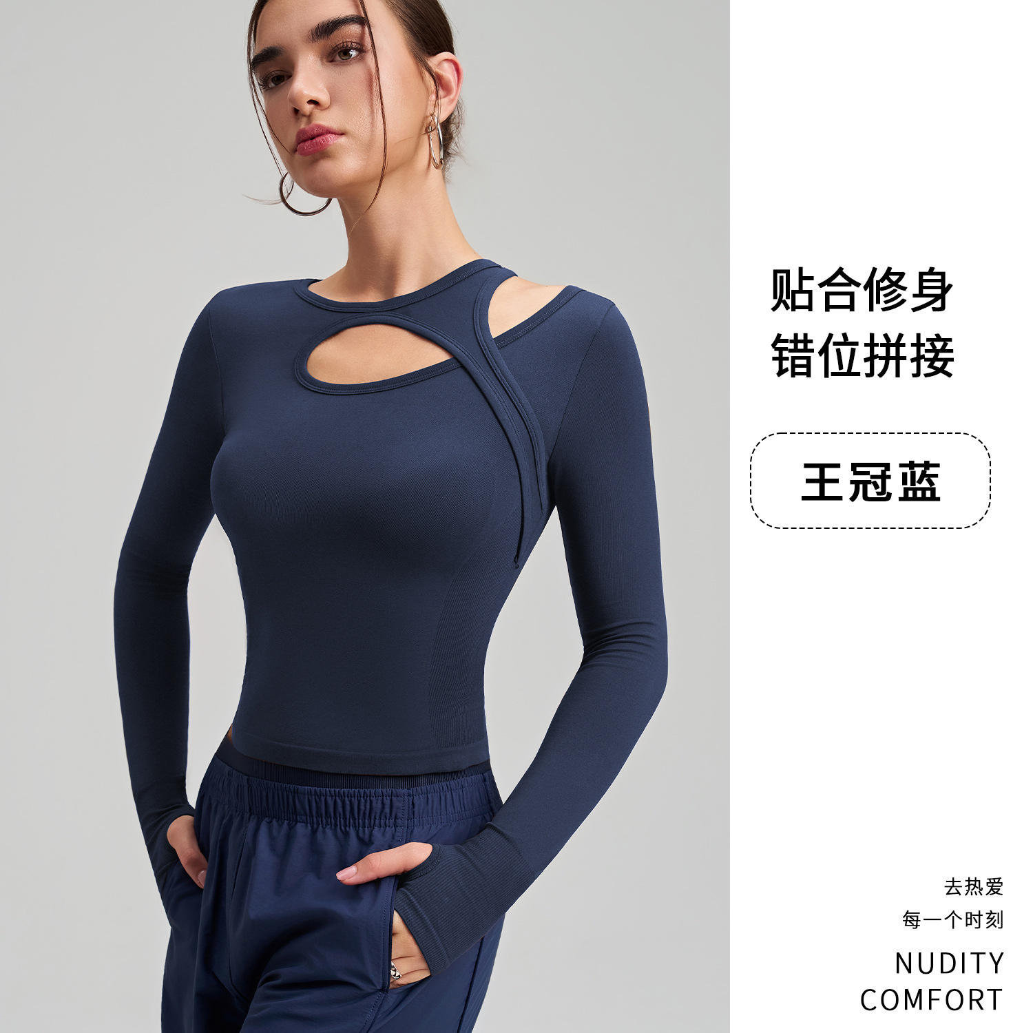 Crown blue wang guanlan