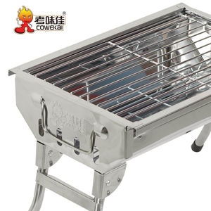 Vente chaude Mini Taille Camping Portable Pliant barbecue grils extérieur 410 En Acier Inoxydable charbon de bois barbecue camping grill - Product Image 4