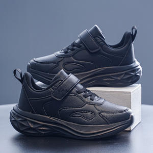 Chaussures pour enfants Cema Fashion, nouvelle collection, vente flash, baskets quatre saisons, chaussures pour enfants, chaussures de sport pour filles et garçons, chaussures de marche et de course solides - Product Image 2