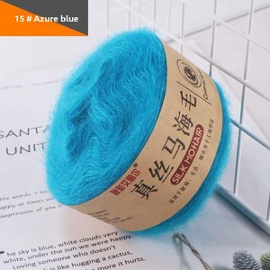 ไหมอะคริลิกผสมเส้นใยขนแกะแองโกร่าสำหรับถักโครเชต์ด้วยมือ ไหมถักเสื้อไหมพรมแบบ DIY ไหมเส้นเล็ก ผู้ผลิตขายส่ง - Product Image 6