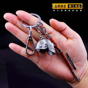 พวงกุญแจปืนโลหะขนาดเล็ก 9 มม. รุ่น <span class=keywords><strong>Kar98k</strong></span> ของเล่นเกม Jedi Escape ขายส่ง ของขวัญ - Product Image 5