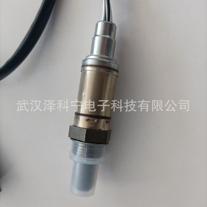 Oxygen <b>Sensor</b> 0258005109 <b>For</b> <b>Car</b> Replacement Repair OEM Direct Sales - Product Image 3