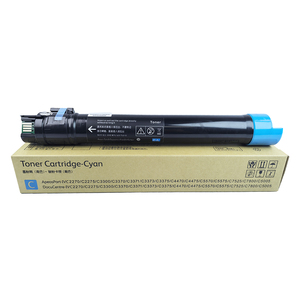 Cartouche de toner compatible WC7120 de qualité parfaite pour toner de cartouche d'imprimante <span class=keywords><strong>Xerox</strong></span> WorkCentre 7120 7125 7220 7225 - Product Image 6