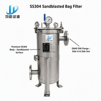 Boîtier de filtre à sac Side-in-Side-Out en acier inoxydable 304, diamètre 219 mm, hauteur 900 mm pour huile usagée