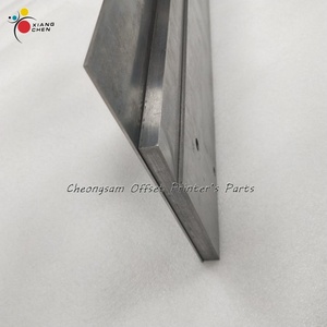DO High Quality 41.008.017f Ink Fountain Blade for Heidelberg Offset <b>Printing</b> <b>Machine</b> Parts - Product Image 4