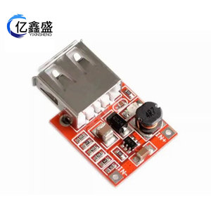 Módulo de Aumento de Voltaje DC-DC YIXINSHENG de 3V a 5V 1A de Alta Eficiencia para MP3, MP4 y Teléfonos - Product Image 1