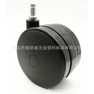 Furniture Casters 100mm Swivel Nylon Wheel <b>Black</b> Durable For Furniture - Product Image 3