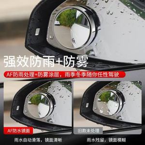 Rétroviseur de voiture à ventouse 360 degrés avec assistance angle mort et moniteur 12V pour position arrière - Product Image 4
