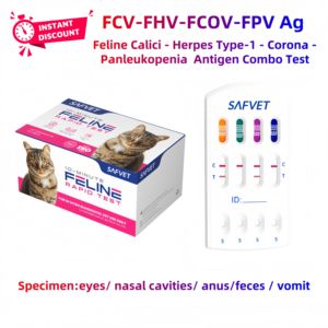 Набор для быстрого тестирования Fpv Fcov Gia Fcv Ag - Product Image 2