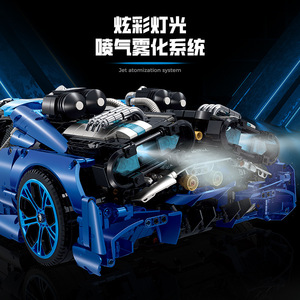 Ensemble de blocs de construction de voiture de sport hyper bleue 1:8, 3868 pièces, plastique ABS, modèle de voiture de course technique compatible avec les briques GANRAKU - Product Image 3