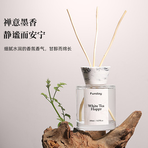 Funday Fragrance Diffuser 150ml Ink Series Wild Peach Bush Aromatherapy Indoor Air Freshener - Product Image 3
