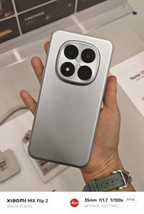 ريدمي نوت 15 برو+ بشحن 90 واط، شاشة 6.8 بوصة بدقة 1.5K وتردد 120 هرتز OLED، معالج ثماني النواة، كاميرا 50 ميجابكسل مع تثبيت بصري، بطارية 7000 مللي أمبير، مقاومة للماء والغبار IP68/IP69، يدعم شبكات الجيل الخامس، نظام أندرويد 15، هاتف ذكي باللغة الإنجليزية - Product Image 6