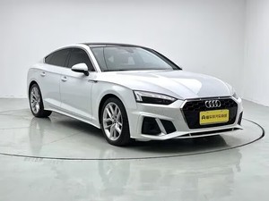 <span class=keywords><strong>Audi</strong></span> <span class=keywords><strong>A5</strong></span> 40 <span class=keywords><strong>TFSI</strong></span> Edizione Elegante 2020 Usata Cambio Automatico Guida a Sinistra Motore Turbo Sedili in Pelle Telecamera Posteriore Scuro Cerchi R18 - Product Image 3