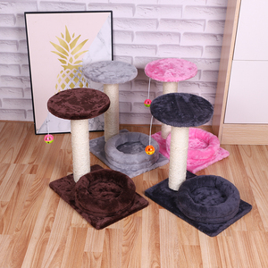 Petit arbre à chat en sisal, colonne en peluche, large arbre à grimper pour chats, griffoir pour chat, canapé - Product Image 2