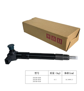 Nuevo Conjunto de Inyector Common Rail de Aluminio 295700-0820/33800-4C940/295700-0140 G4 para - Product Image 3