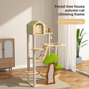 현대 클래식 올인원 고양이 등반 프레임 둥지 나무 긁기 보드 사이잘삼 공간 캡슐 스윙 장난감 판지 포장 - Product Image 4