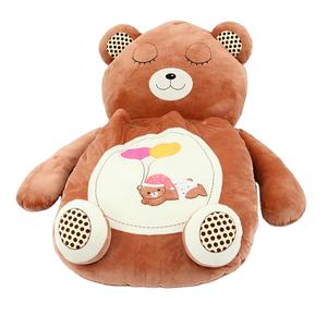 HY Lit <span class=keywords><strong>paresseux</strong></span> géant pour adultes, motif animaux mignons (ours, grenouille, chat), lit-canapé, sac de couchage, tapis, jouets en peluche géants - Product Image 1