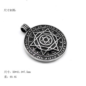 yunnique <b>Titanium</b> Steel Geometric Pendant Necklace Unisex Fashion Jewelry Retro Magic Design - Product Image 4
