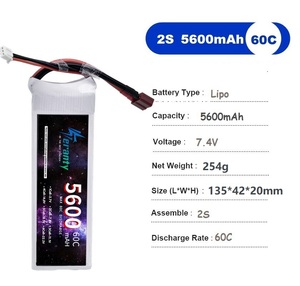 Batería de 7.4V 5600MAH 2S 60C para Auto, Quadcopter, Dron, Avión RC, Barco, Juguetes, con Conector XT60/XT90/T - Product Image 2