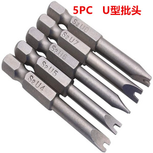 Nanrui U-shaped <b>Screwdriver</b> <b>Bits</b> 6mm Hex Shank S2 Steel 5pc <b>Set</b> for Electric Drill - Product Image 1