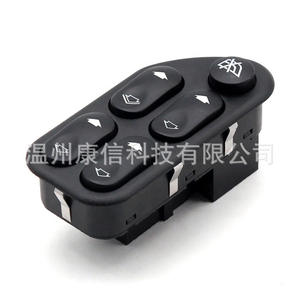 Interrupteur de lève-vitre pour Ford Fiesta, modèle 7S6514529AA - Product Image 2