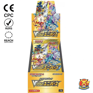 S12A VSTAR Universe Booster Box, 10 Paquetes Sellados, Bajo MOQ, DDP en Stock para Revendedores, Edición Japonesa, Nuevo Set en Caja - Product Image 3