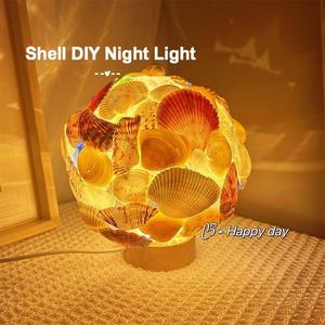 Lampe de chevet créative DIY en forme de coquillage rond pour chambre et bureau – Application domestique durable - Product Image 2
