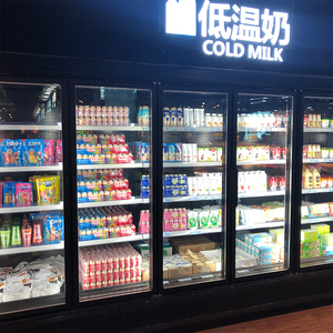 Refrigerador <span class=keywords><strong>pepsi</strong></span> para supermercado, cerveza comercial, 6 puertas de cristal, congelador, precio de fábrica - Product Image 4